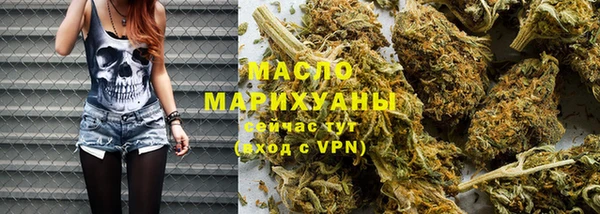 меф VHQ Алзамай
