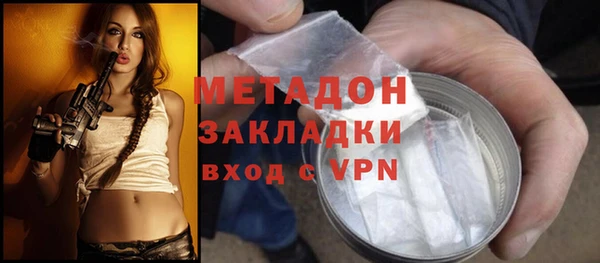 гашик Абинск