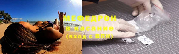 мескалин Алексин