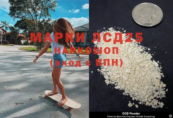 меф VHQ Алзамай