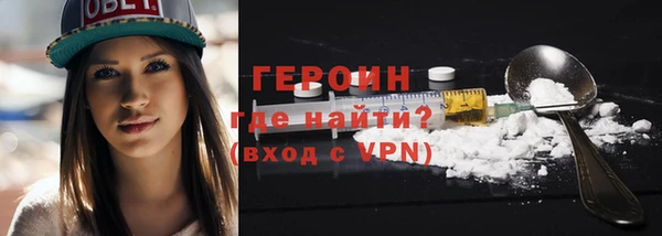 мяу мяу мука Абдулино