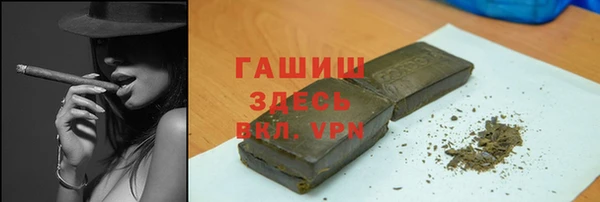 меф VHQ Алзамай