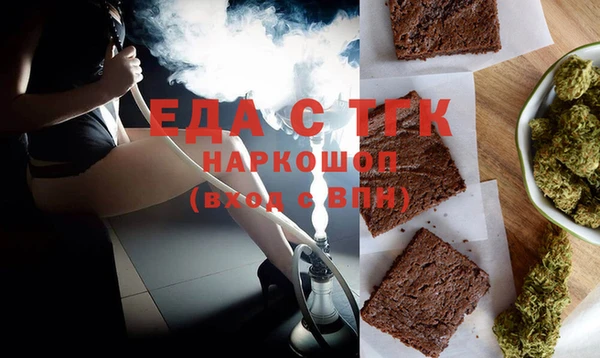 мяу мяу мука Абдулино