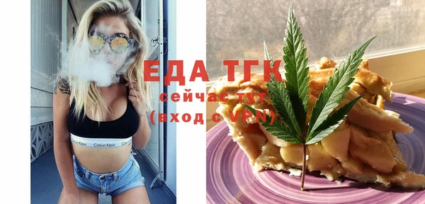 марихуана Алексеевка