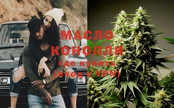 гашик Абинск