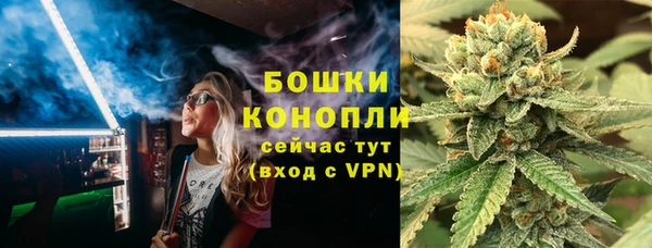 марихуана Алексеевка