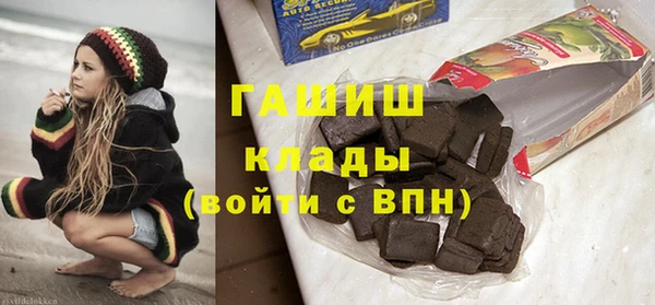 меф VHQ Алзамай