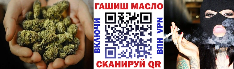 Дистиллят ТГК концентрат  Хадыженск 